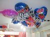 Filename=Baloons958.JPG
Filesize=157KB
Dimensions=1600x1200
Date added=May 09, 2011 Baloons958.JPG